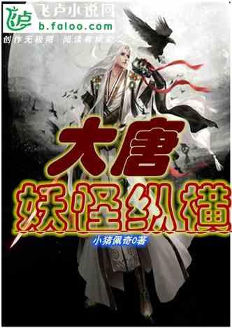沉睡之间