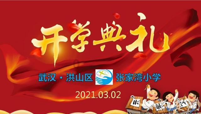女生用2kg还是3kg哑铃游戏画面