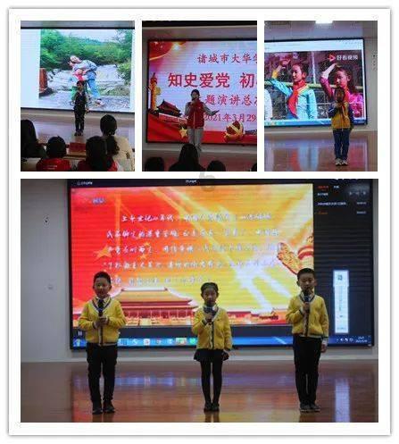 恐龙绝地逃生